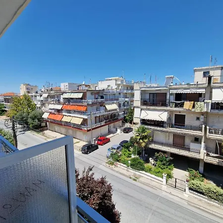 Amalia Apartment
